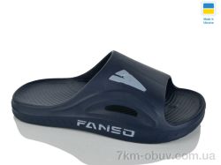 Lot Shoes N508-019 фото