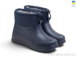 Rai shoes D-390N синій фото