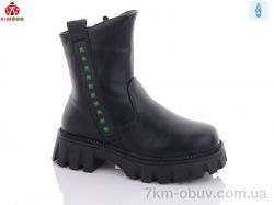 KIMBOO A2325-3L фото