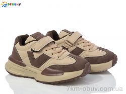 Bessky-Kellaifeng BY3708-4C фото