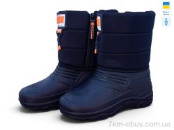 Rai shoes DC12 помаранчевий фото