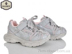 PALIAMENT B0061-4 фото