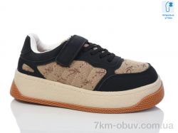 Xifa kids C11336-0 фото