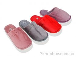 Progress Шльопки Ж 19 mix фото