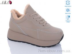 Aba E3ABA1-6 фото