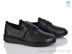 Мир 4039-G10-5 фото