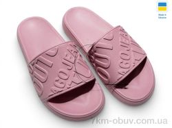 Rai shoes 249 пудра фото