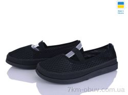 Paolla БП2 чорний фото