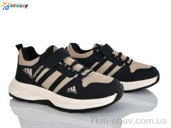 Bessky-Kellaifeng BY5142-3D фото