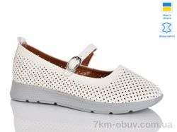 Sali 004-39 фото