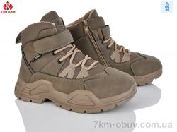 KIMBOO P748-4L фото