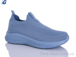 Navigator B26213-8 фото