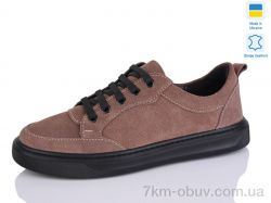 Mermaid 227-32 фото