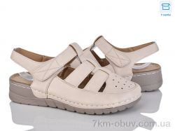 Мир 4105-8012-3 фото