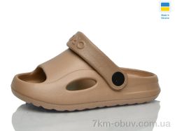 Lot Shoes H9 кофе фото