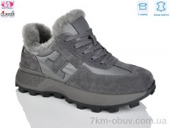 Gukkcr MG8231 фото