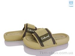 Захар-Gold BH9031-3 фото