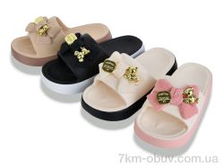 Soylu NVO103 mix фото