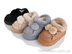 Lion-Lu JHG6 mix (12) фото