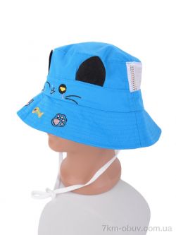 RuBi 3008-4 blue фото