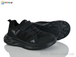 Bessky-Kellaifeng BY5142-7D фото