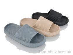 Lion-Lu 9906-1 mix (36) фото