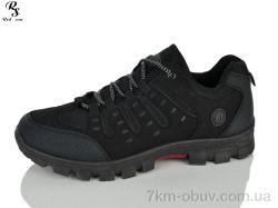 Red Sun FC308 black фото