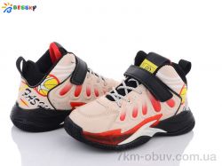 Bessky-Kellaifeng 2601-3C фото