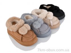 Lion-Lu JHG6 mix (24) фото