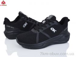 KIMBOO Y2520-4A фото