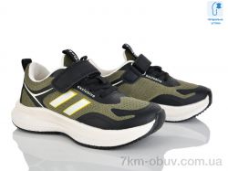 Xifa kids C11511-5 фото