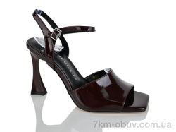 Teetspace-Trasta-Egga LL1985-58 фото