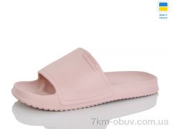 Lot Shoes 118 персик фото