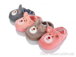 Lion-Lu 555-9 mix фото