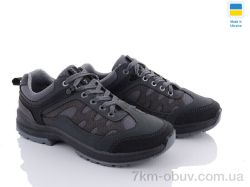 Paolla Paolla ПАТ2 сір. фото