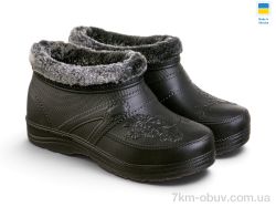 Rai shoes B-38A чорний фото