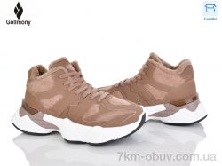 Gollmony 2027-16-2 фото
