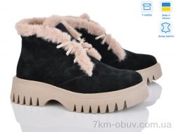 Louisa Мія1 ч.з. фото