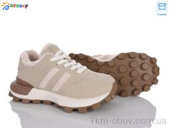 Bessky-Kellaifeng BM5061-2D фото