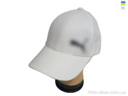 Mabi 0713 білий фото