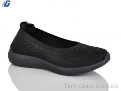 Navigator B26207-1 фото