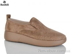 Башили H6590-9 фото