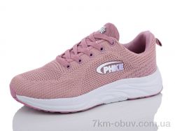 Obuvok B9-4 фото