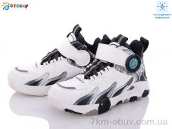 Bessky-Kellaifeng B2904-8C фото