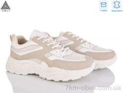 STILLI Group A300-4 шкіра піна фото