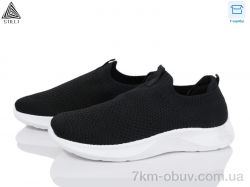 STILLI Group F311-1 фото