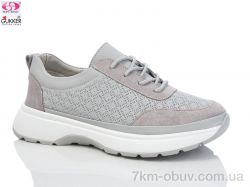 Gukkcr JL0153 фото