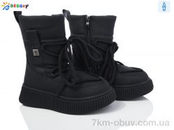 Bessky-Kellaifeng BM3958-1C фото