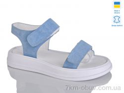 Sali 1720 блакитний з. фото