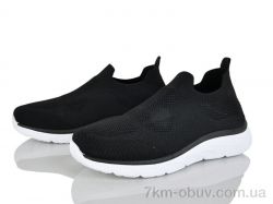 Бабочка-Mengfuna-AESD 401-720 фото